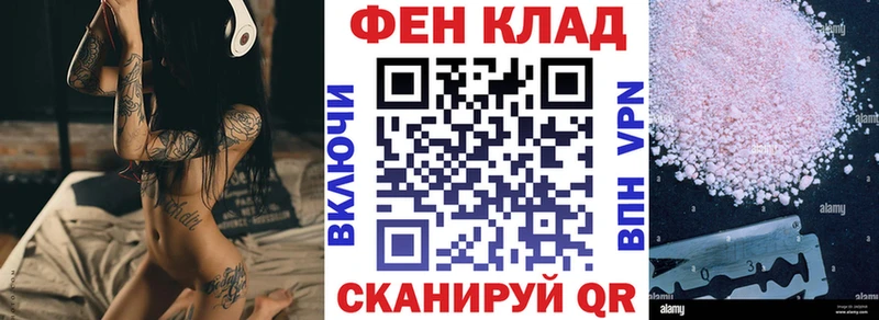 АМФЕТАМИН 97%  Геленджик 