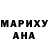 БУТИРАТ GHB DarthChimera
