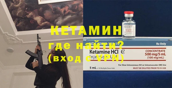 PSILOCYBIN Елизово