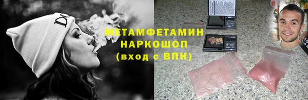 кокс Ельня
