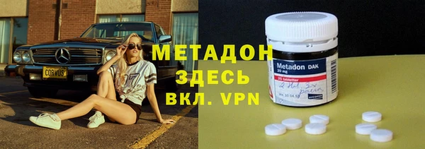 PSILOCYBIN Елизово