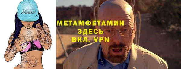 соль ск Дмитровск