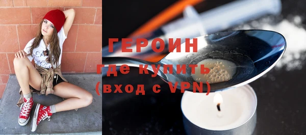 герыч Кукмор