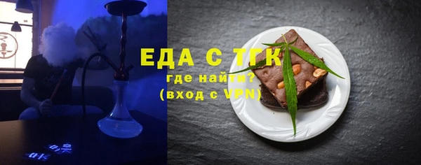 кокс Ельня