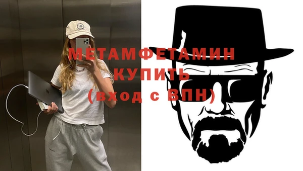 PSILOCYBIN Елизово