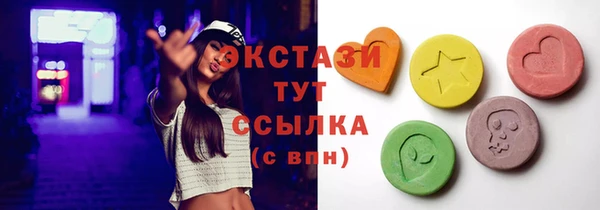 кокс Ельня