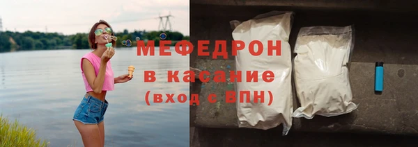 соль ск Дмитровск