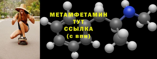 кокс Ельня