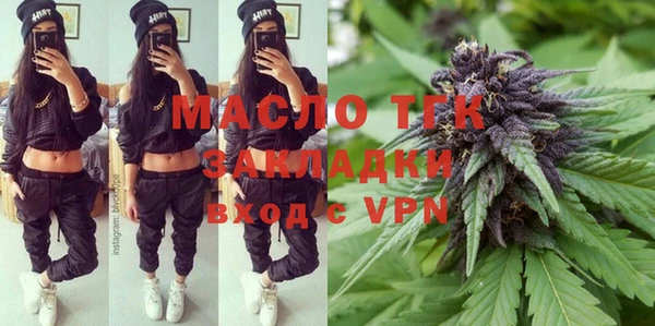 PSILOCYBIN Елизово