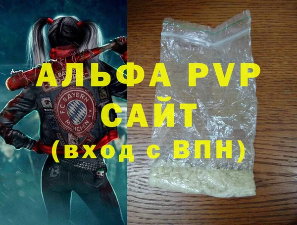 дмт Дмитриев