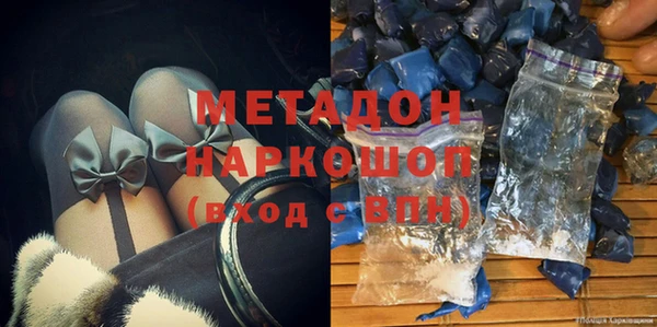 тгк Елабуга