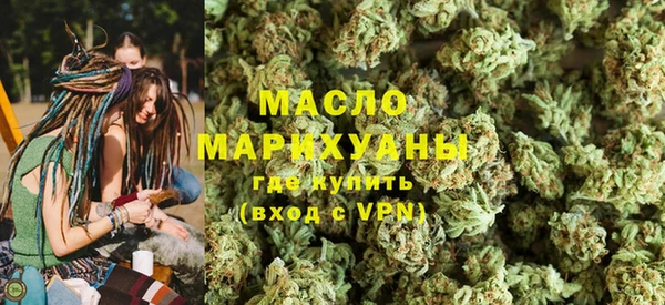 PSILOCYBIN Елизово