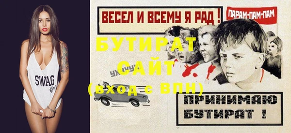 PSILOCYBIN Елизово
