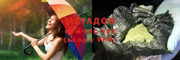тгк Елабуга