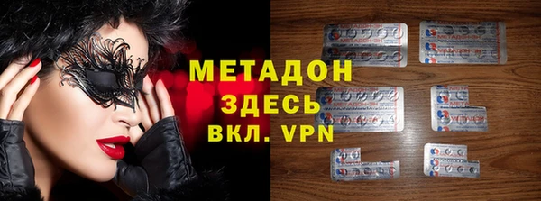 PSILOCYBIN Елизово