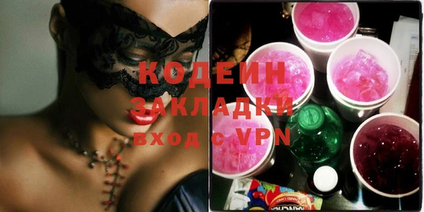 кокс Ельня